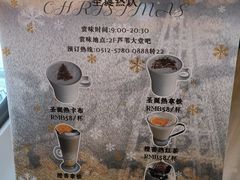 -阳澄湖费尔蒙酒店