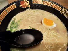 -天然豚骨拉面专门店 一兰(铜锣湾店)
