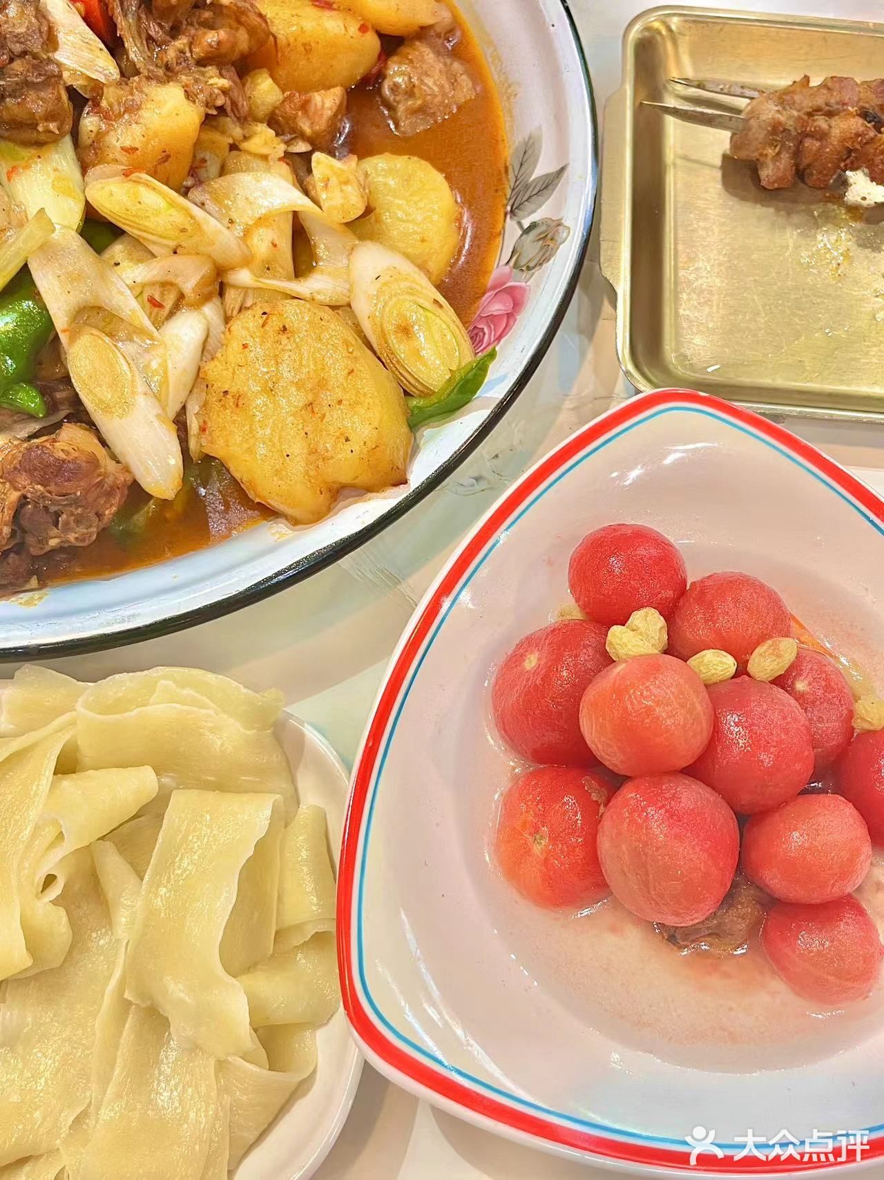 新疆菜的天花板❗️你为什么这么好吃