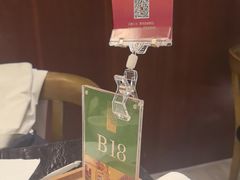 -东方红海鲜百汇(国际大厦店)