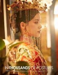 点击看大图 -弥雾·Nebula·西服婚纱定制