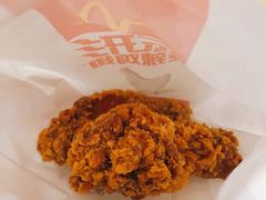 -麦当劳(宜安广场店)