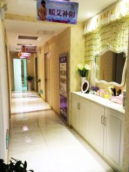 走廊-悦芳庭美肤美体品牌集合店