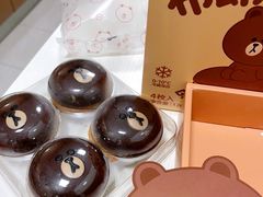 -好利来(四惠店)