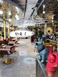 -悦SALON