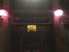 -红石寨旅游度假区