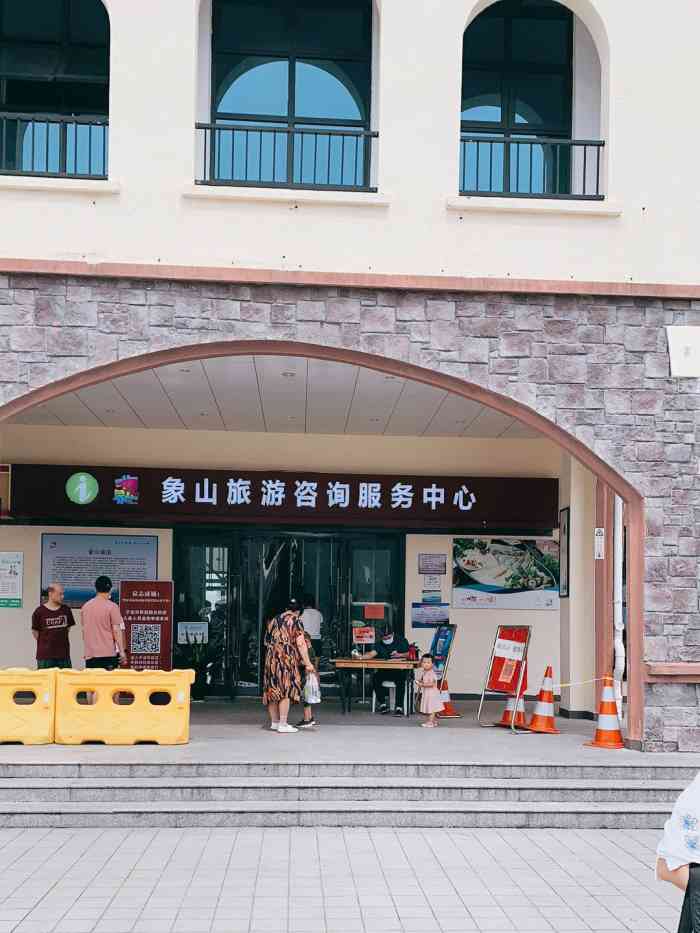 旁边有两张桌子象山服务区旅游服务区象山服务区图片高速服务区旅游