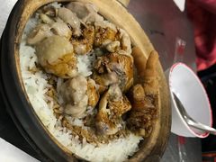 滑鸡凤爪-兴记菜馆