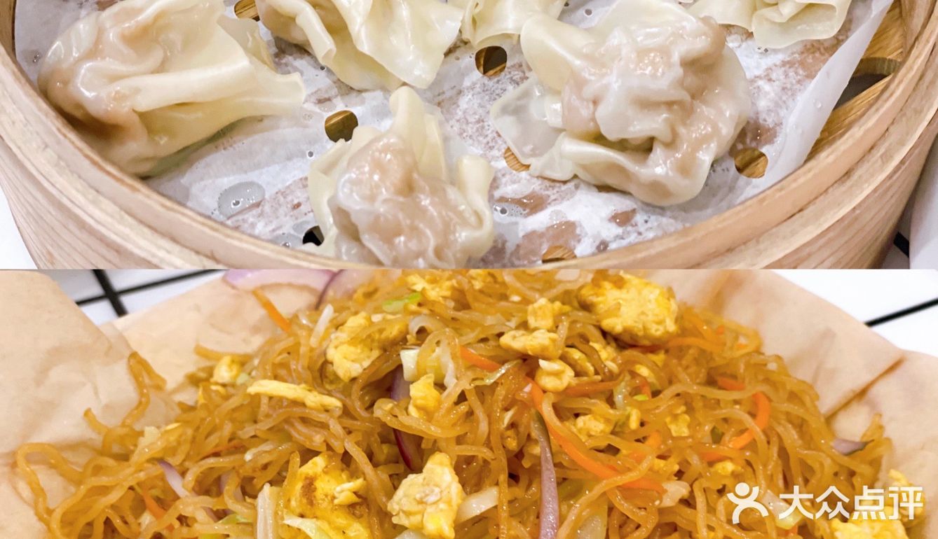 东莞探店👏🏻宵夜吃什么?老字号现切猪杂粥