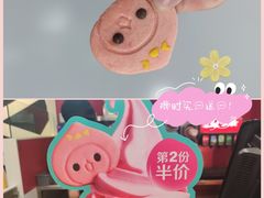 -麦当劳(合肥之心城店)