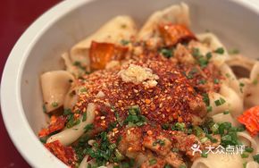 Mutton Sauce Biangbiang Noodles