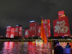 -闽江夜游台江旅游码头