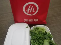 -海底捞火锅(之心城店)