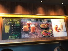 -星巴克(金谊广场店)