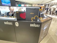 -博朗 BRAUN(庆春银泰店)