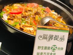 -黔蘑菇四季餐厅(观山湖店)