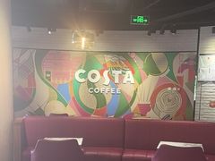 -COSTA COFFEE(百葛服务区店)
