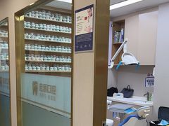 -启辰口腔(南坪店)
