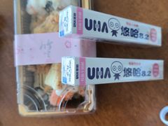 -龙湖杭州滨江天街