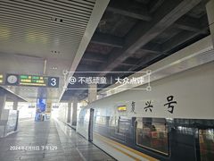 -长春西站