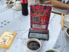 -成都瓜串串(华强北店)