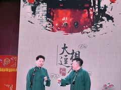 -合一书院国际幼儿园