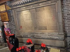 -三义和酒楼(广渠门店)