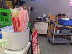 -大四喜·鲜牛肉火锅(洛阳大学城店)