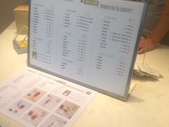 菜单-卡乐卡(团城山店)