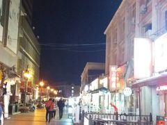-小白楼1902欧式风情街