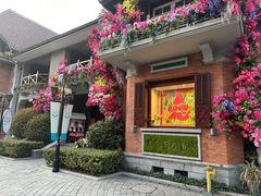 -Ginza Onodera铁板烧(外滩十八号店)