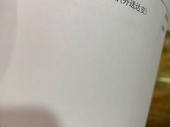-广州仁爱天河医院体检中心