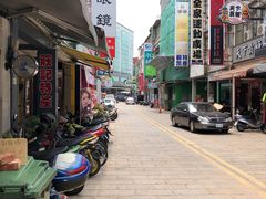 -50嵐鲜茶专卖连锁店(金城镇店)