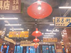 大堂-三肥两瘦烤肉(鹿城店)