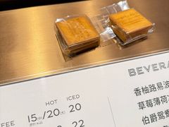 -巴黎贝甜(凯德MALL望京店)