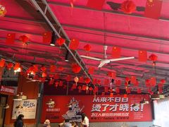 -钢管厂五区小郡肝串串香(蜀都万达店)