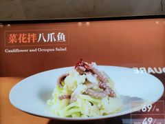-旺顺阁海鲜广场(亚运村店)