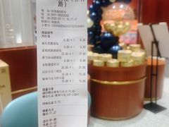 -丁香西饼屋(桂林路店)