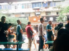 -甘记肥肠粉(马鞍北路店)