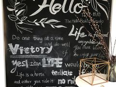 -Hello·生日蛋糕·下午茶·甜品台茶歇(瑞安东山店)