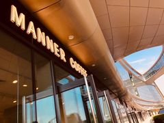-Manner Coffee(凌空SOHO店)