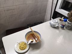 -大时代美食面馆