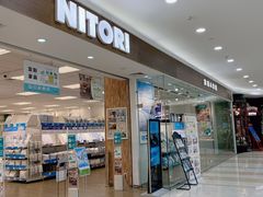 -NITORI 宜得利家居(金银潭永旺梦乐城店)
