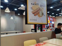 -永和大王(宜山店)