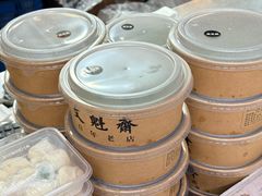 -文魁斋