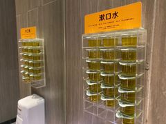 -巴奴毛肚火锅(大剧院店)