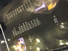 -快乐之星KTV(东沙路店)