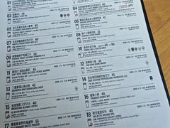 -悠航SLOWBOAT(三里屯店)