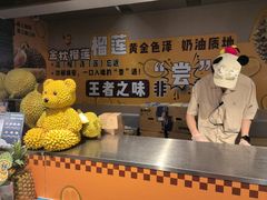 -海德温泉生活馆(朝阳大悦城店)