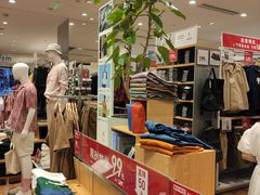 -优衣库(深圳万象天地旗舰店)